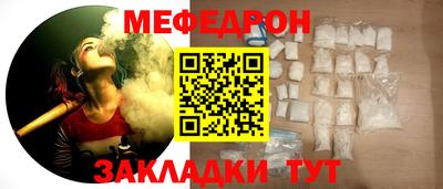 jwh Бугуруслан
