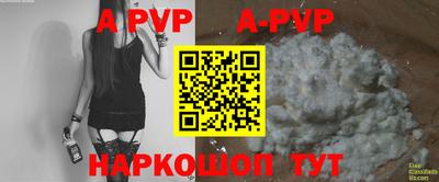хмурый Бузулук