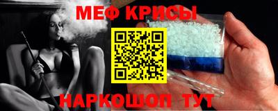 хмурый Бузулук