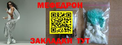 jwh Бугуруслан