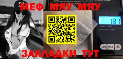 jwh Бугуруслан