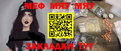 jwh Бугуруслан