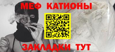 кокаин VHQ Будённовск