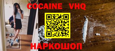 jwh Бугуруслан