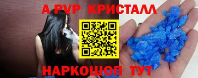хмурый Бузулук