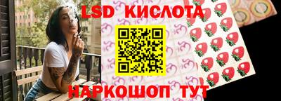 кокаин VHQ Будённовск