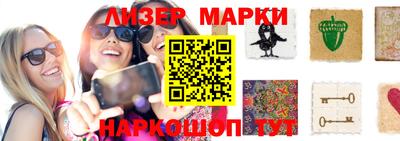 jwh Бугуруслан