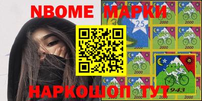 jwh Бугуруслан