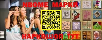кокаин VHQ Будённовск