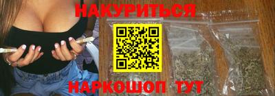 хмурый Бузулук