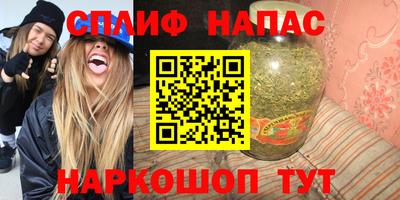 хмурый Бузулук
