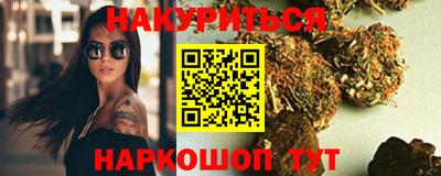 jwh Бугуруслан