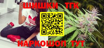 кокаин VHQ Будённовск