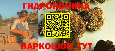 хмурый Бузулук