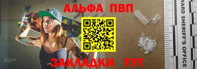 jwh Бугуруслан