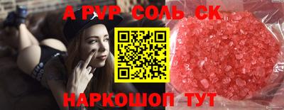 хмурый Бузулук