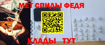 хмурый Бузулук
