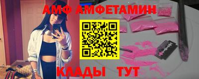 jwh Бугуруслан