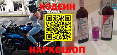 хмурый Бузулук