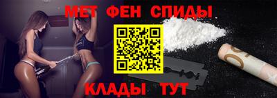 кокаин VHQ Будённовск