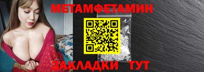 хмурый Бузулук
