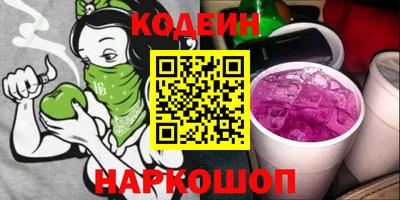 jwh Бугуруслан