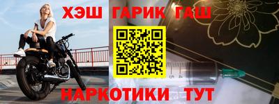 jwh Бугуруслан