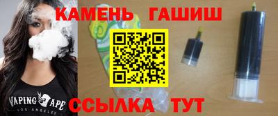 кокаин VHQ Будённовск