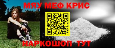 хмурый Бузулук