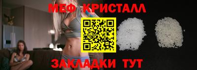 хмурый Бузулук