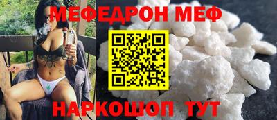 jwh Бугуруслан